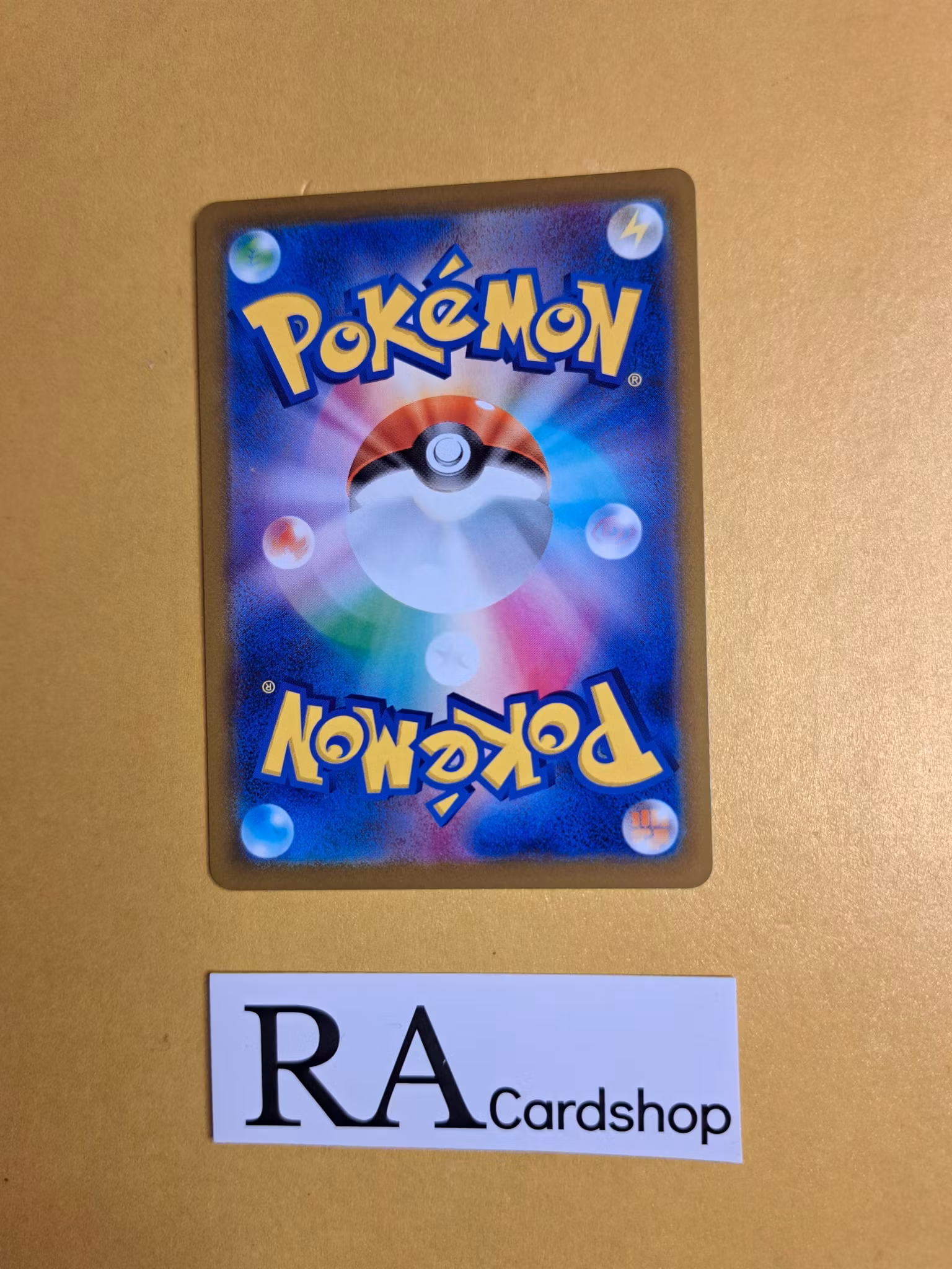 Pangoro Uncommon 059/098 s12 Paradigm Trigger Pokemon