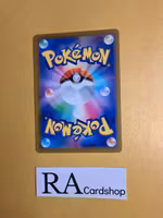 Pangoro Uncommon 059/098 s12 Paradigm Trigger Pokemon