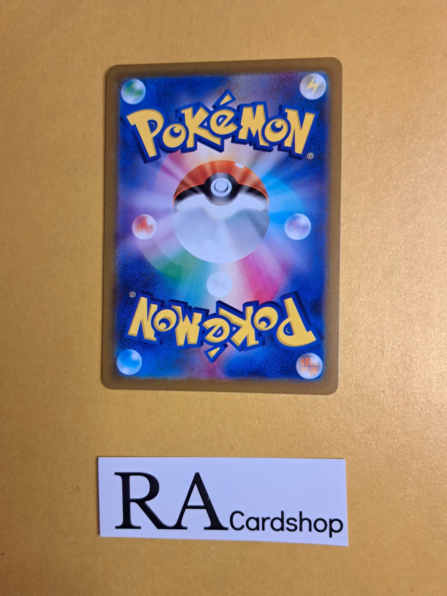 Morpeko Common 062/098 s12 Paradigm Trigger Pokemon