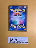 Morpeko Common 062/098 s12 Paradigm Trigger Pokemon