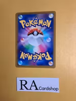 Galarian Perrserker Uncommon 064/098 s12 Paradigm Trigger Pokemon