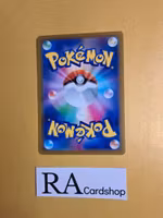 Noibat Common 073/098 s12 Paradigm Trigger Pokemon