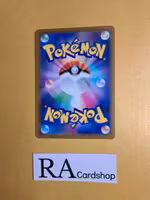 Noivern Uncommon 074/098 s12 Paradigm Trigger Pokemon