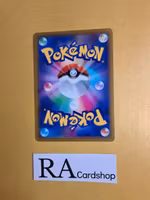 Zygarde Common 075/098 s12 Paradigm Trigger Pokemon