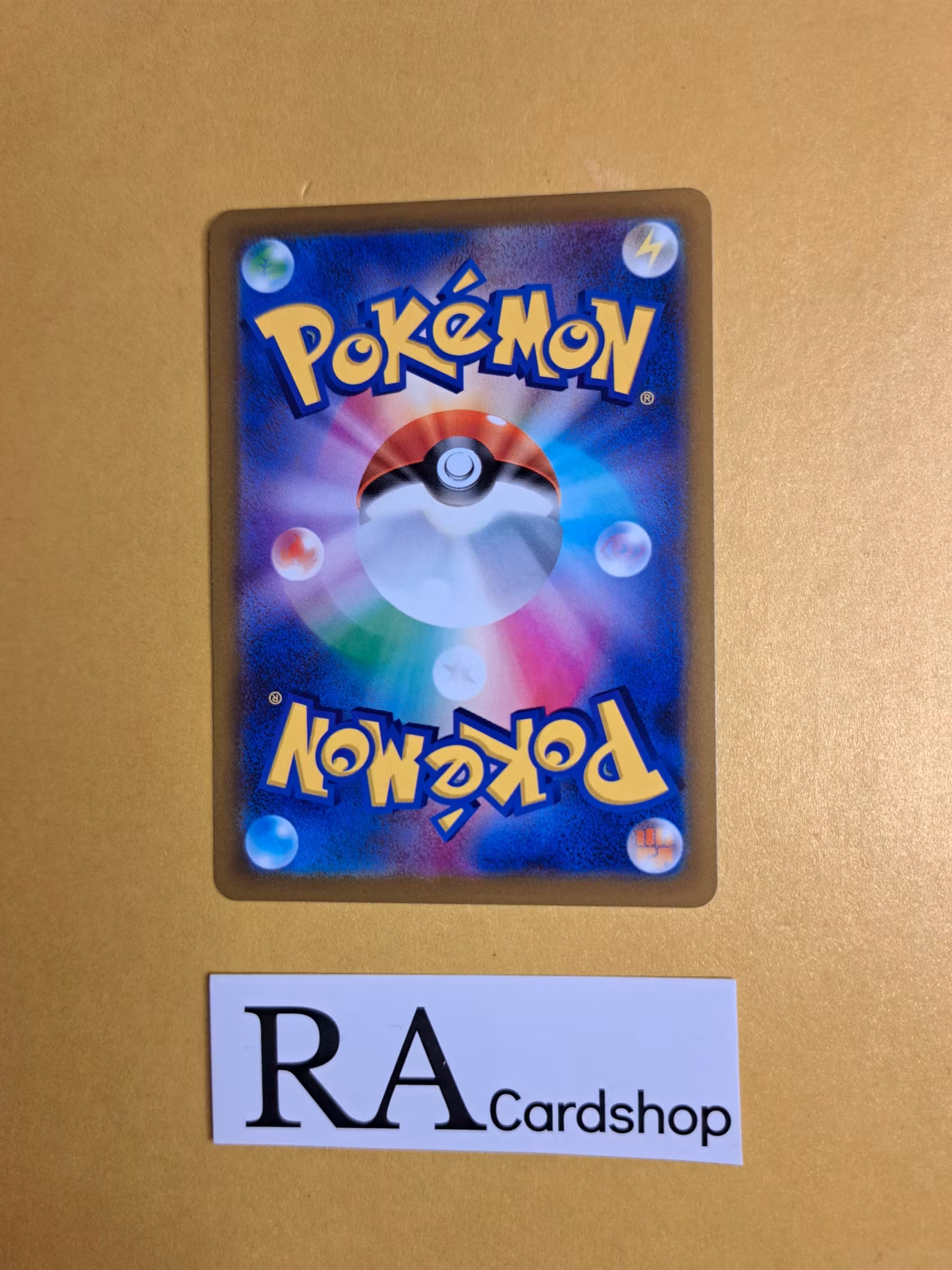 Gumshoos Uncommon 087/098 s12 Paradigm Trigger Pokemon