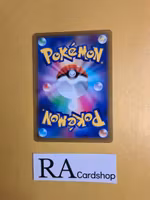 Gumshoos Uncommon 087/098 s12 Paradigm Trigger Pokemon