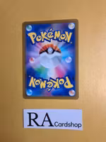 Oranguru Common 088/098 s12 Paradigm Trigger Pokemon