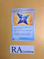 Quad Stone Uncommon 089/098 s12 Paradigm Trigger Pokemon