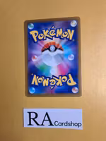 Candice Uncommon 095/098 s12 Paradigm Trigger Pokemon