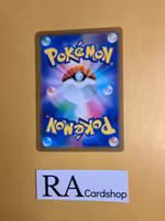 Regain Energy Uncommon 098/098 s12 Paradigm Trigger Pokemon