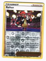 Raihan Reverse Holo Uncommon 152/203 Evolving Skies Pokemon