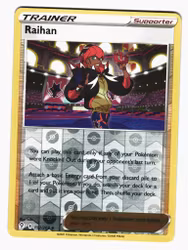 Raihan Reverse Holo Uncommon 152/203 Evolving Skies Pokemon