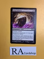 Quag Sickness Common 110/249 Magic 2014 (M14) Magic the Gathering