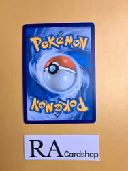 Sudowoodo Reverse Holo Common 074/189 Astral Radiance Pokemon