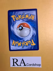 Katy Reverse Holo Uncommon 177/198 Scarlet & Violet Pokemon