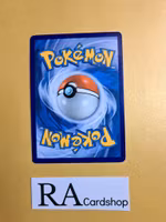 Anorith Reverse Holo Uncommon 095/195 Silver Tempest Pokemon