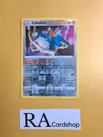 Cobalion Reverse Holo Rare 126/195 Silver Tempest Pokemon