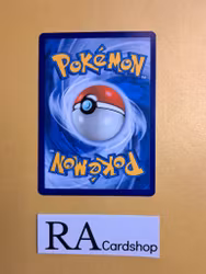 Pidgey Common 016/165 Pokemon 151