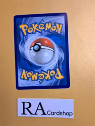 Omanyte Uncommon 138/165 Pokemon 151