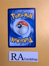 Meowth Common 052/165 Pokemon 151