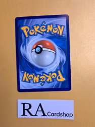 Machoke Uncommon 067/165 Pokemon 151