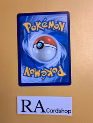 Poliwag Common 060/165 Pokemon 151