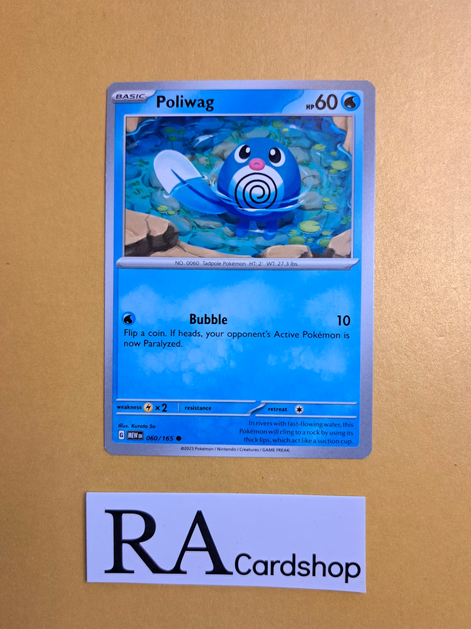 Poliwag Common 060/165 Pokemon 151