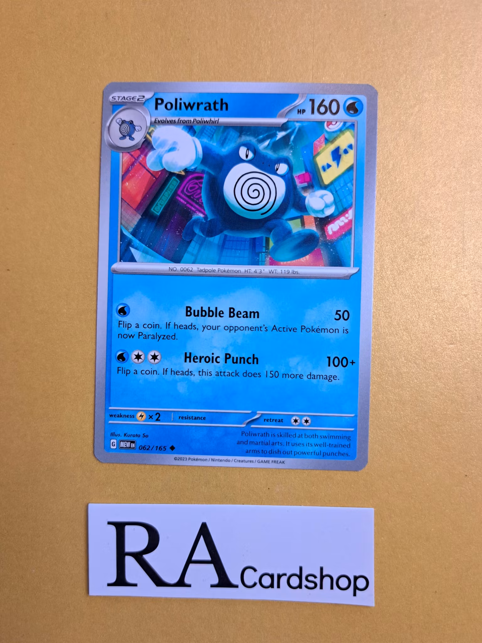Poliwrath Uncommon 062/165 Pokemon 151