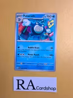 Poliwrath Uncommon 062/165 Pokemon 151