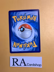 Horsea Common 116/165 Pokemon 151