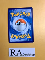 Noibat Reverse Holo Common 132/195 Silver Tempest Pokemon