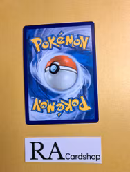 Duosion Reverse Holo Uncommon 077/195 Silver Tempest Pokemon