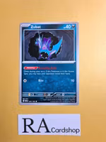 Zubat Common 041/165 Pokemon 151