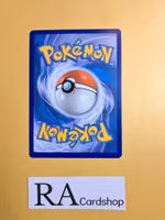 Zubat Common 041/165 Pokemon 151