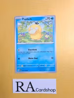Psyduck Common 054/165 Pokemon 151