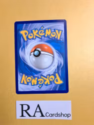 Psyduck Common 054/165 Pokemon 151