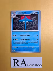 Tentacruel Uncommon 073/165 Pokemon 151