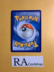 Cinderace Holo Rare 035/202 Sword & Shield Pokemon