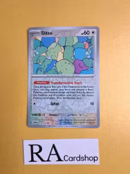 Ditto Reverse Holo Rare 132/165 Pokemon 151
