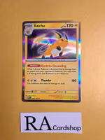 Raichu Holo Rare 026/165 Pokemon 151