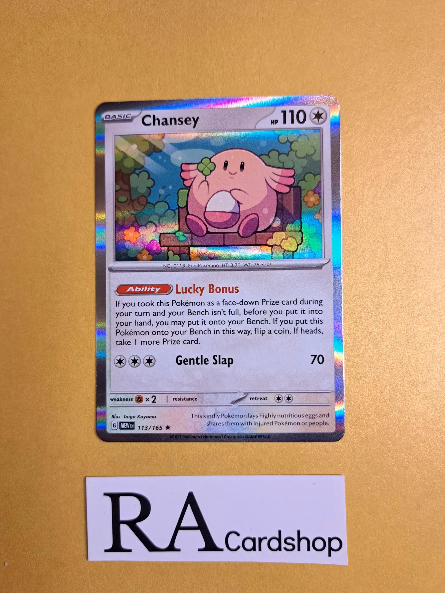 Chansey Holo Rare 113/165 Pokemon 151