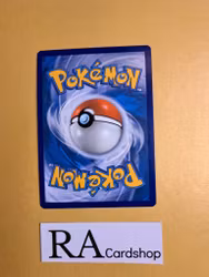 Omastar Holo Rare 139/165 Pokemon 151