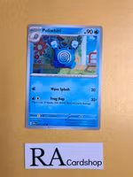 Poliwhirl Common 061/165 Pokemon 151