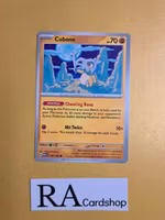 Cubone Common 104/165 Pokemon 151