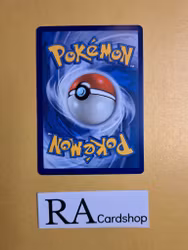 Kakuna Common 014/165 Pokemon 151