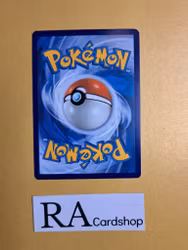 Lapras Uncommon 131/165 Pokemon 151