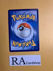 Dragonair Uncommon 148/165 Pokemon 151