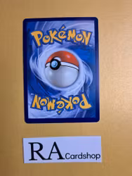 Erikas Invitation Uncommon 160/165 Pokemon 151