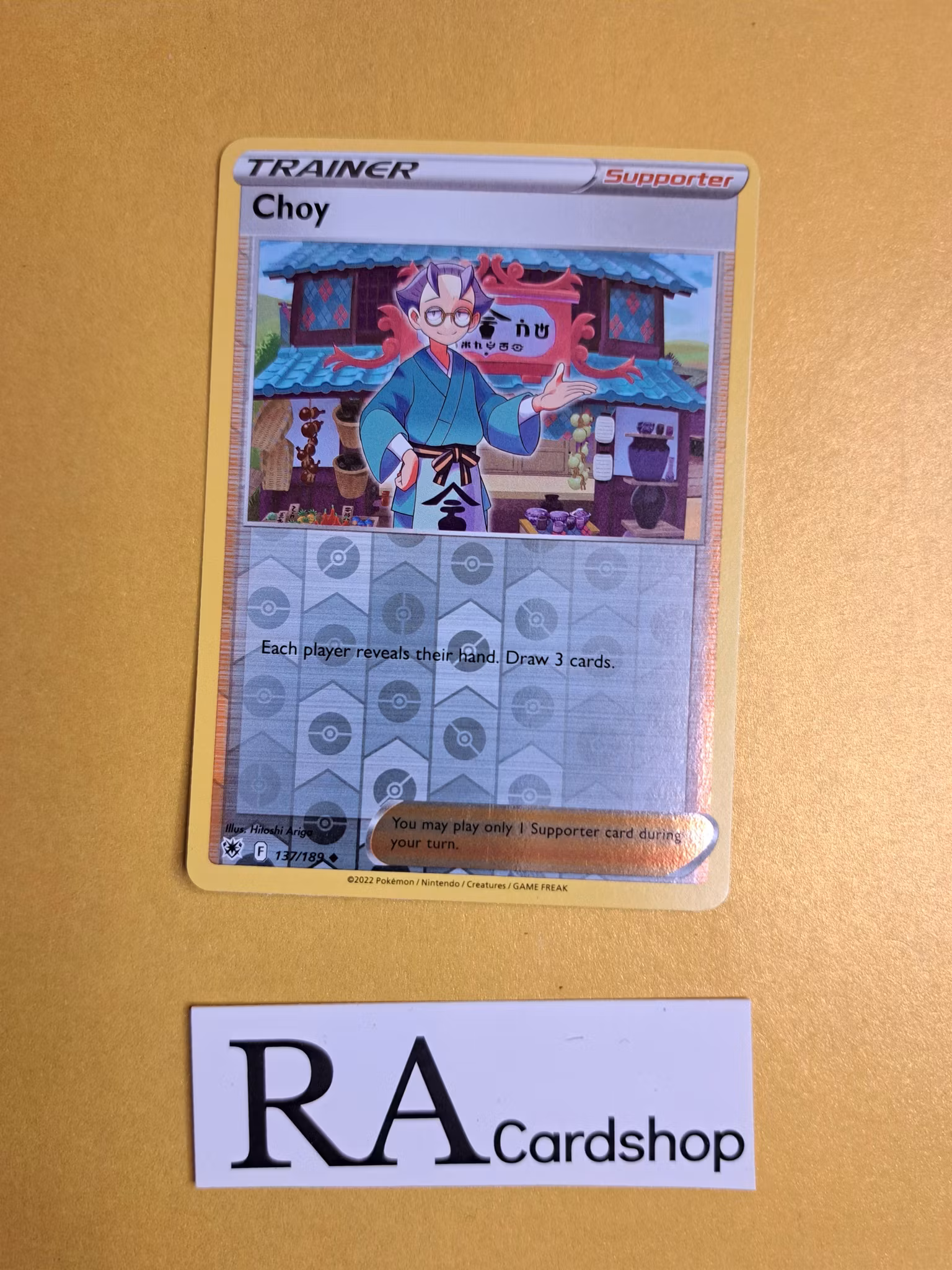 Choy Reverse Holo Uncommon 137/189 Astral Radiance Pokemon