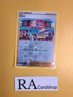 Choy Reverse Holo Uncommon 137/189 Astral Radiance Pokemon